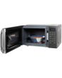 Russell Hobbs RHMT2045S 20 Litre Touch Control Digital Microwave - Silver