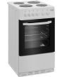 Zenith ZE503W 50cm Electric Single Oven with solid plate - hob White